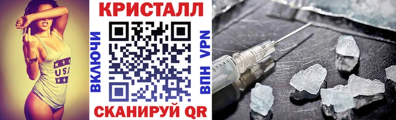 блэк спрут рабочий сайт  Аткарск  АМФЕТАМИН Premium 
