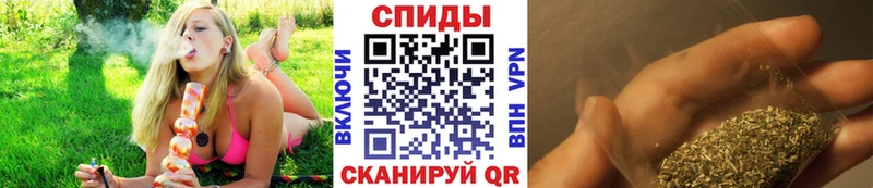 где купить наркотик  Аткарск  БУТИРАТ оксибутират 