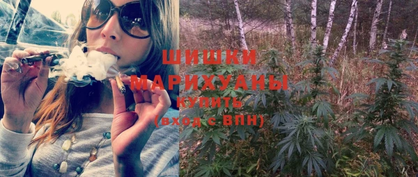 эйфоретик Новокубанск