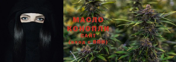 ECSTASY Новодвинск