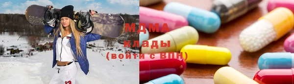 винт Новозыбков
