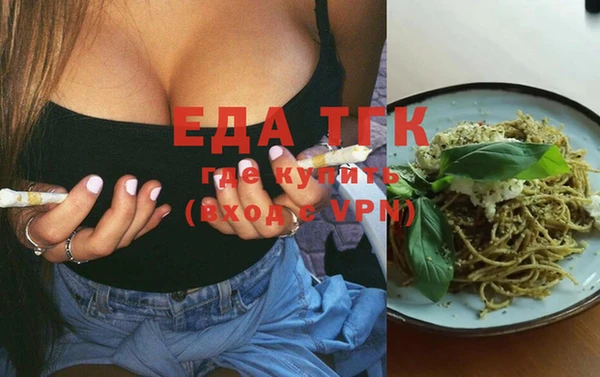 ECSTASY Новодвинск