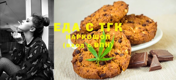 винт Новозыбков
