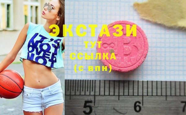 винт Новозыбков