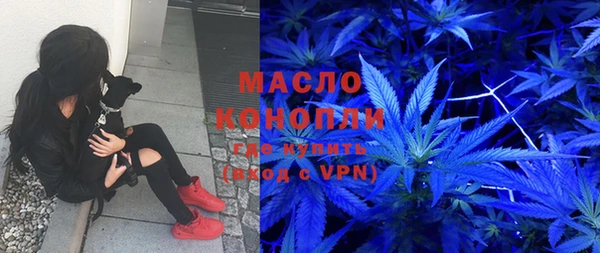 ECSTASY Новодвинск