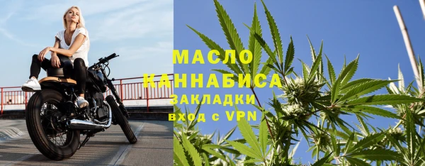 ECSTASY Новодвинск