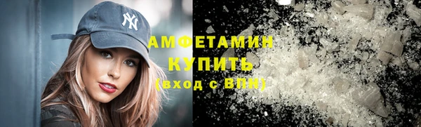 ECSTASY Новодвинск