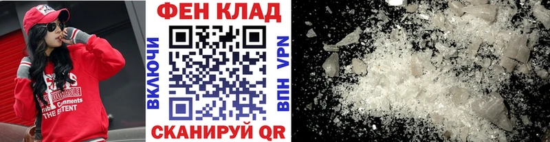 ссылка на мегу ссылки  Аткарск  это телеграм  Первитин пудра 